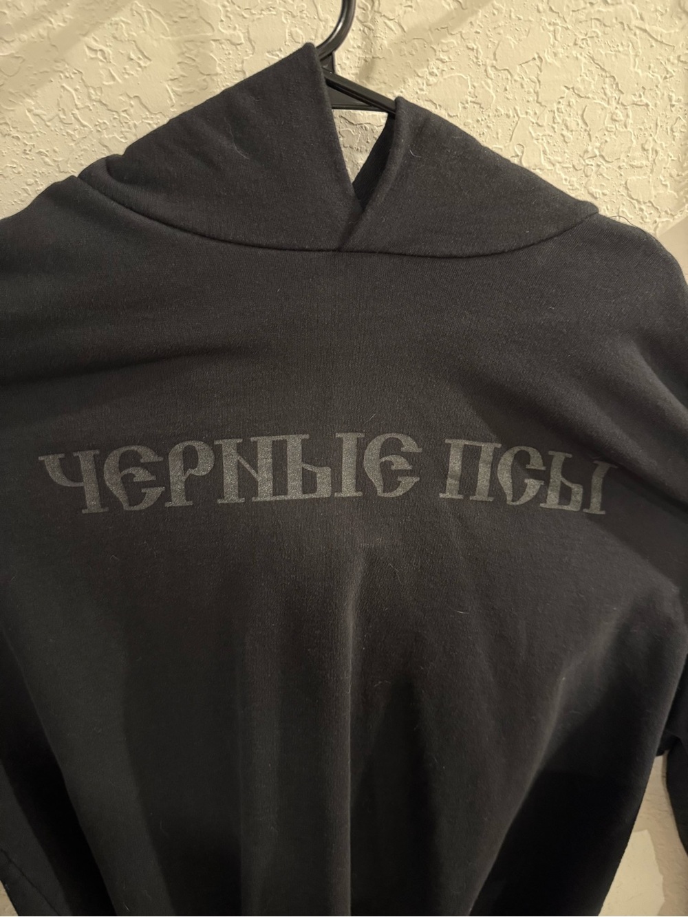 Yeezy|Gosha Black Dogs Hoodie Sal